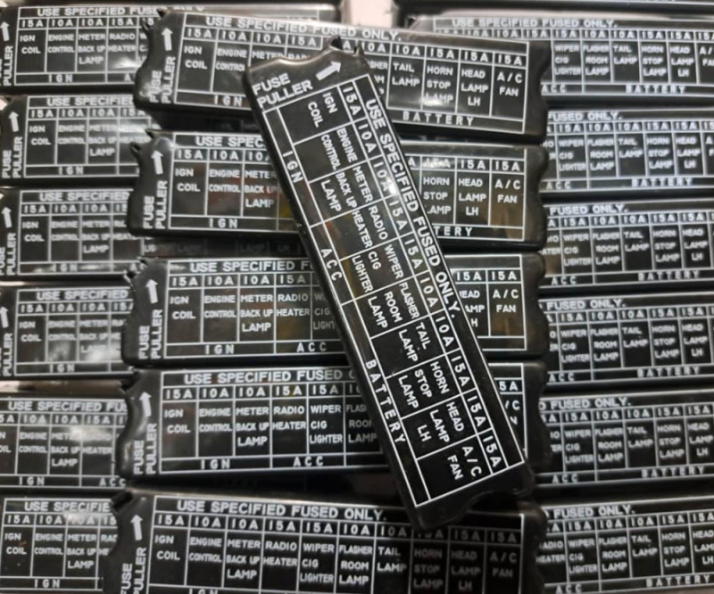 جعبه فیوز نیسان